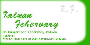 kalman fehervary business card